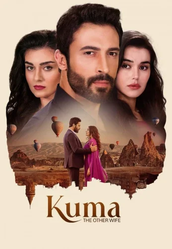 Кума - Другая Жена 1-99, 100 серия турецкий сериал с русской озвучкой онлайн смотреть все серии